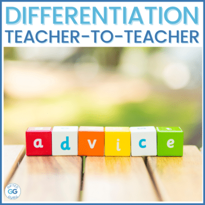 advice blocks - Differentiation Teacher-to-Teacher